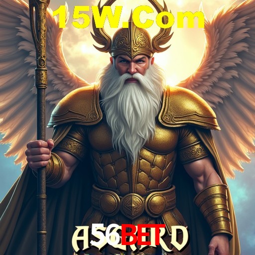 Interface Premium 56Bet