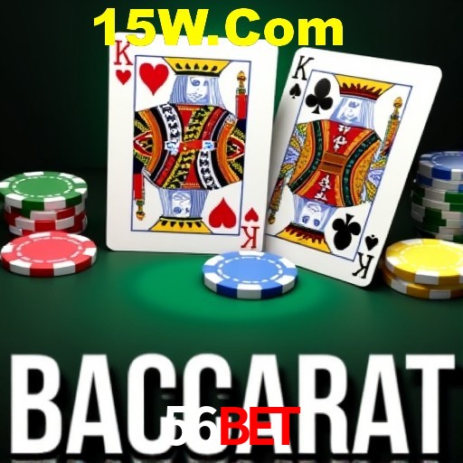 API Integration 56Bet